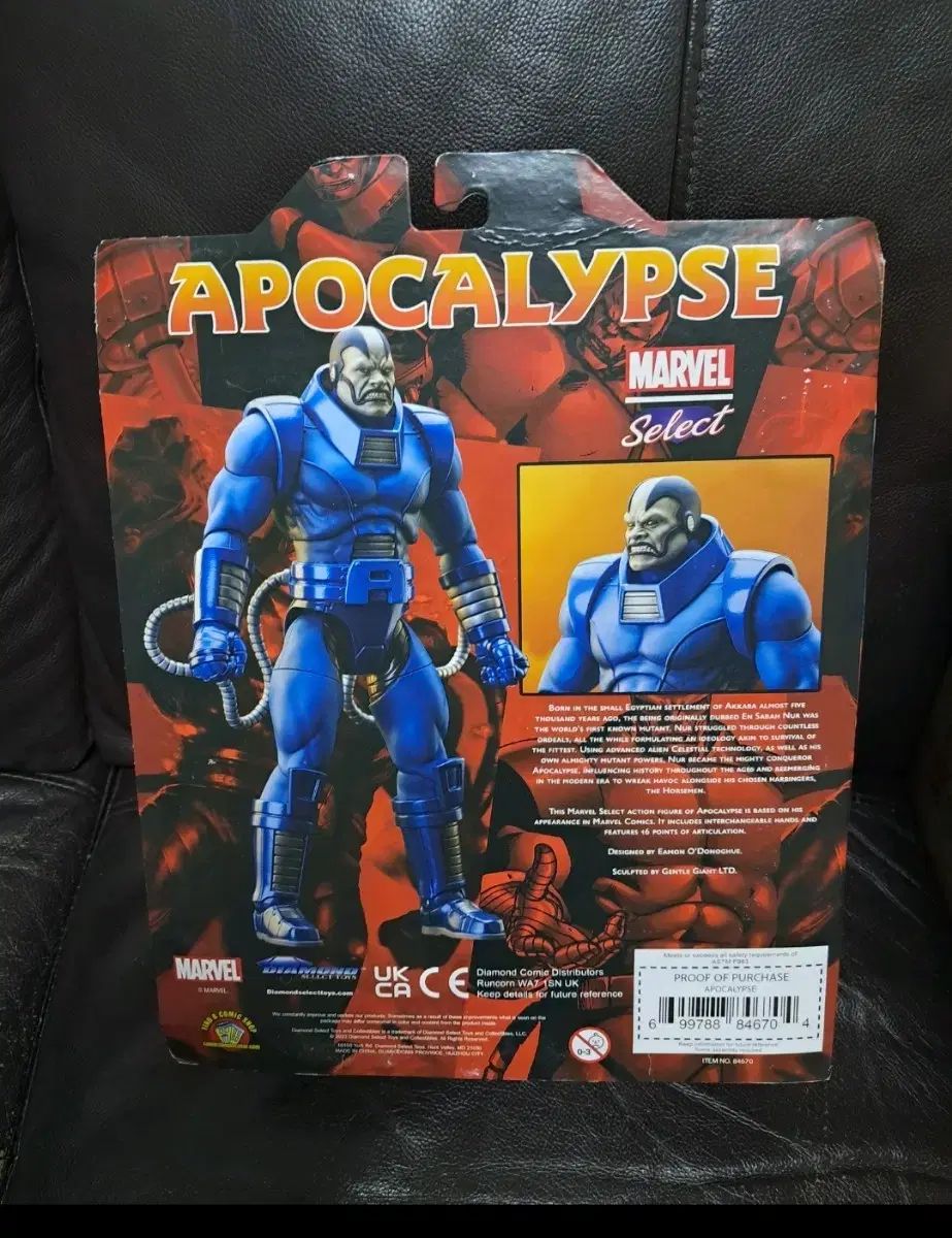 MARVEL(マーベル) セレクト フィギュア アポカリプス - メルカリ