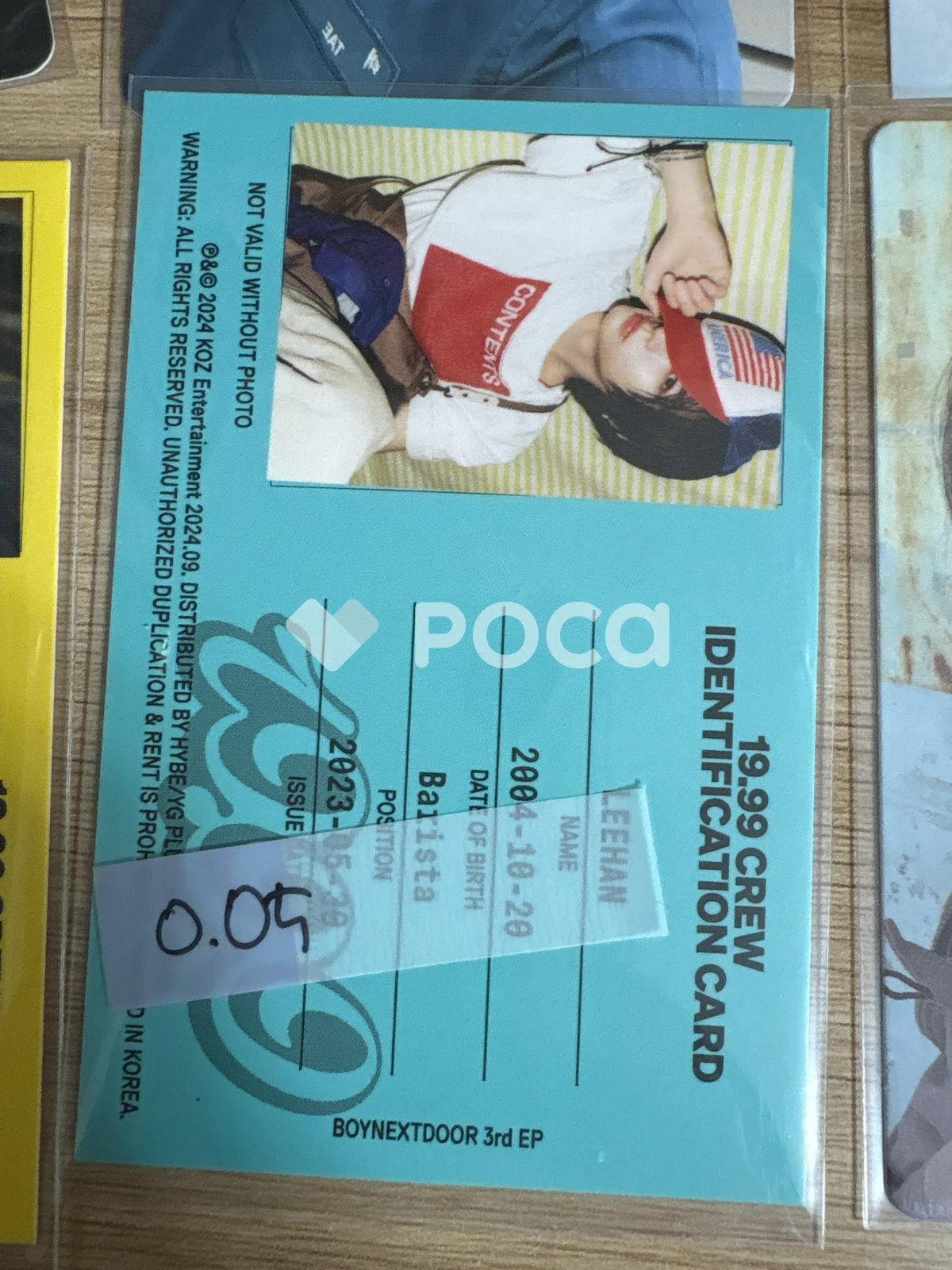 BOYNEXTDOOR イハン 19.99 - メルカリ