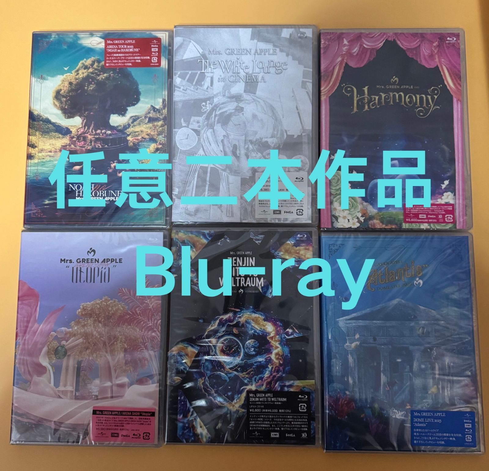 任意二本作品／Blu-ray／通常版／Mrs. GREEN APPLE 【未開封】即購入