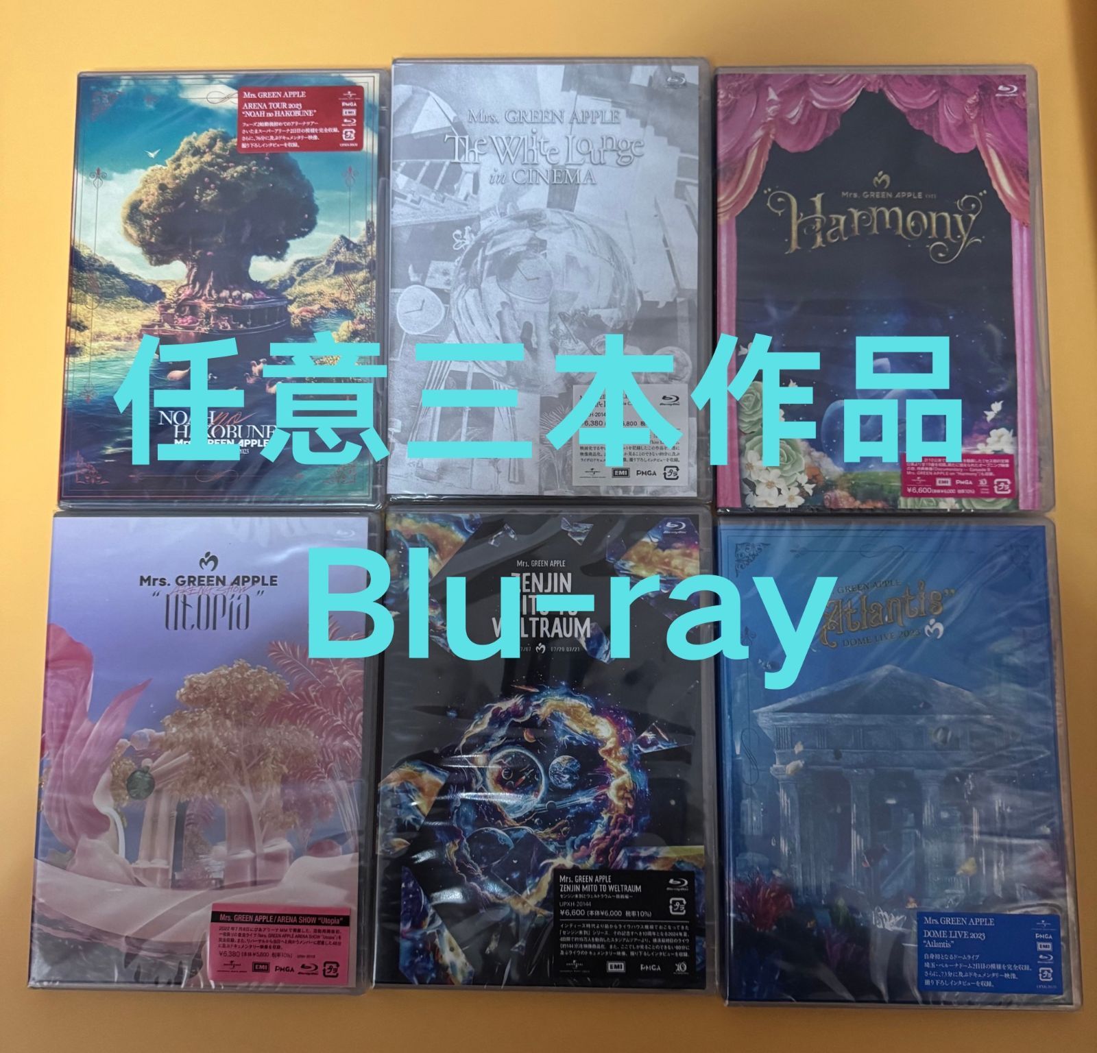 任意三本作品／Blu-ray／通常版／Mrs. GREEN APPLE 【未開封】即購入 