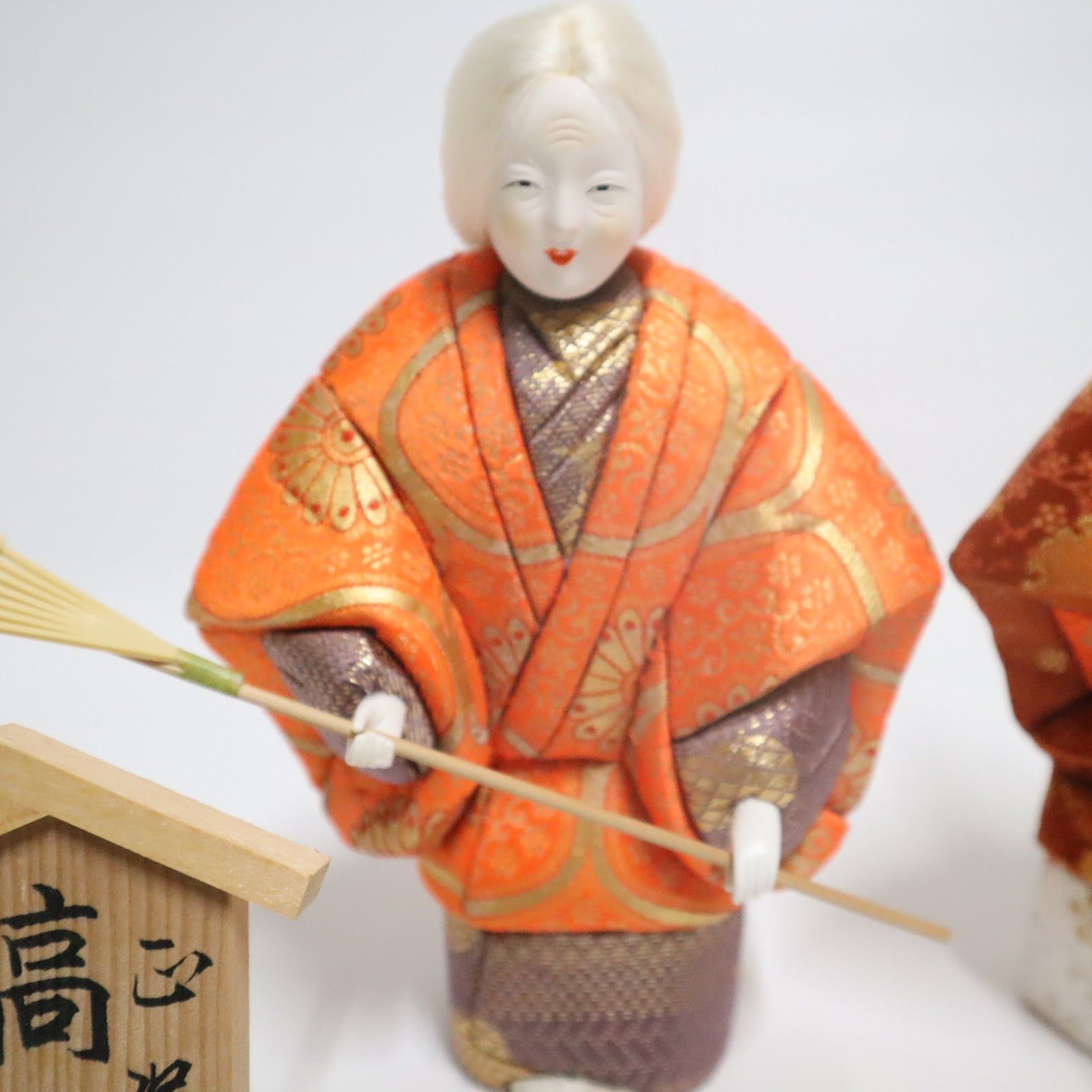 高砂人形 一対 翁 媼 日本人形 縁起物 正月飾り 夫婦円満 長寿 和室