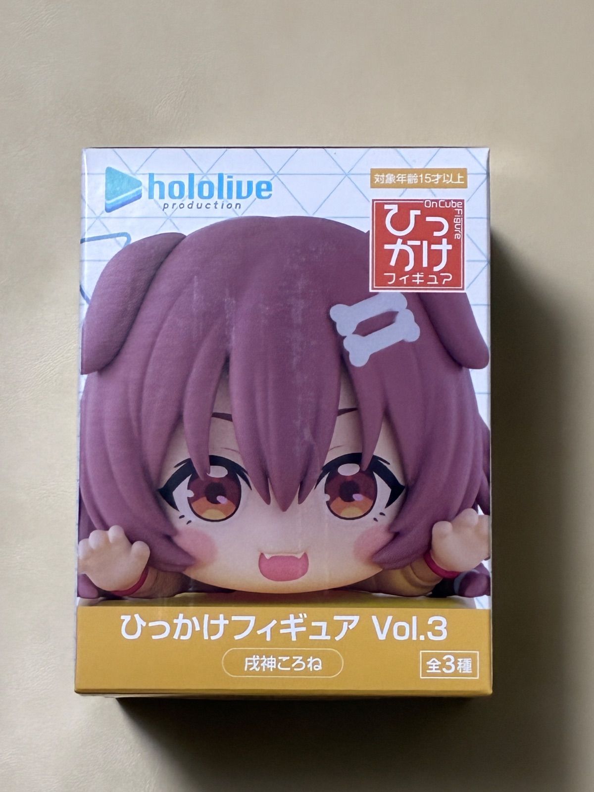 ホロライブ プロダクション ひっかけフィギュア Vol.3 戌神ころね 外箱