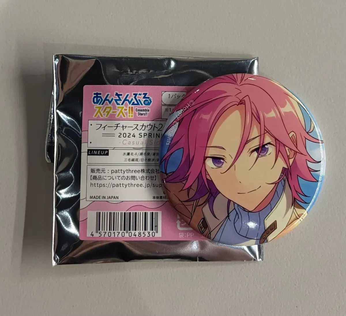 あんさんぶるスターズ！フィーチャースカウト2 桜河 こはく 缶バッジ