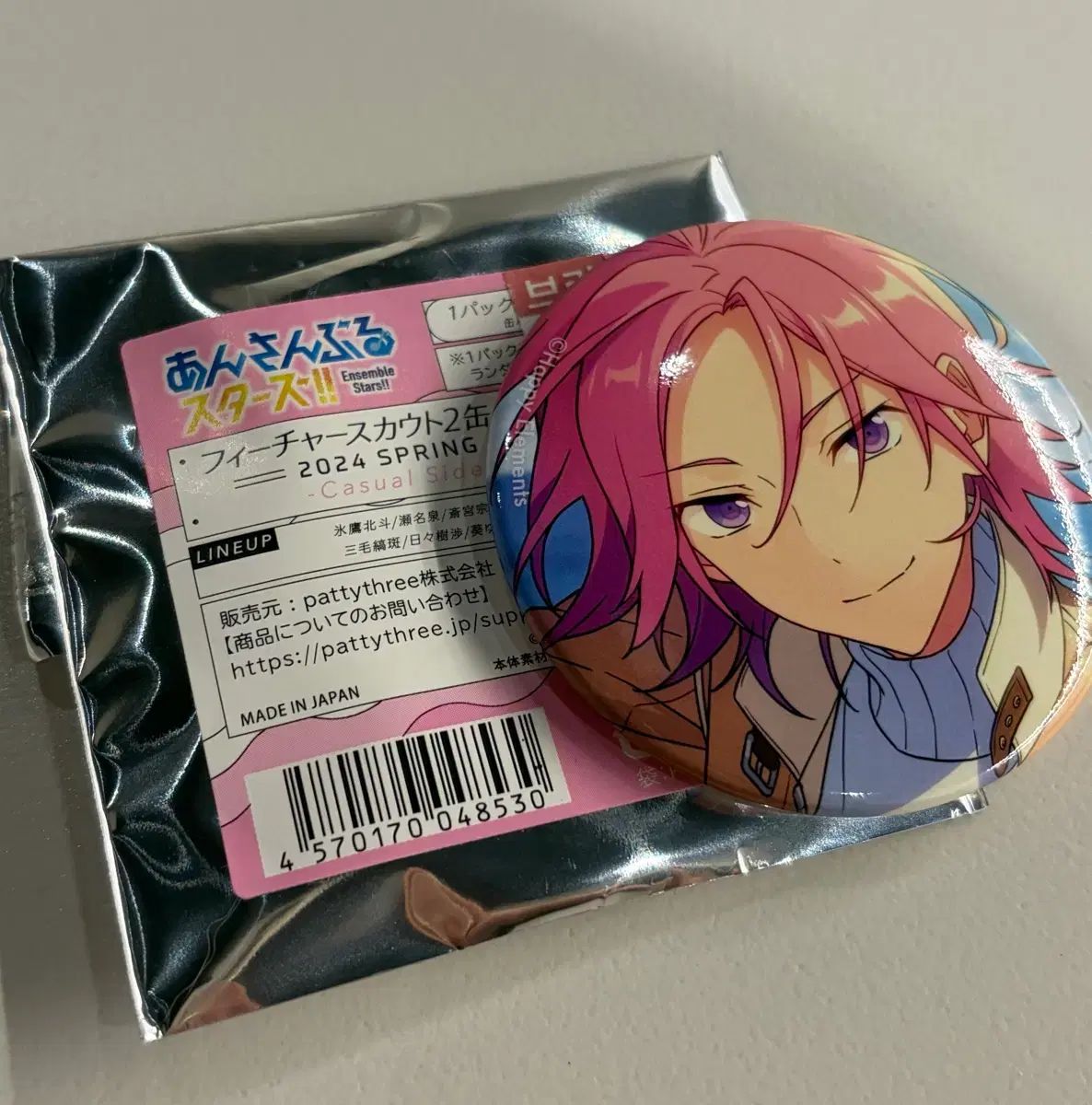 あんさんぶるスターズ！フィーチャースカウト2 桜河 こはく 缶バッジ