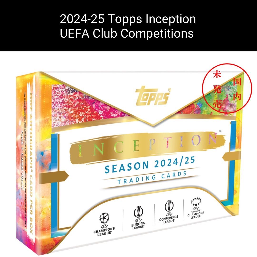 日本未発売 新品未開封 1Box】Topps Inception 2024-25 UEFA Club 2024/25 Topps Inception サッカー新品未開封ボックス