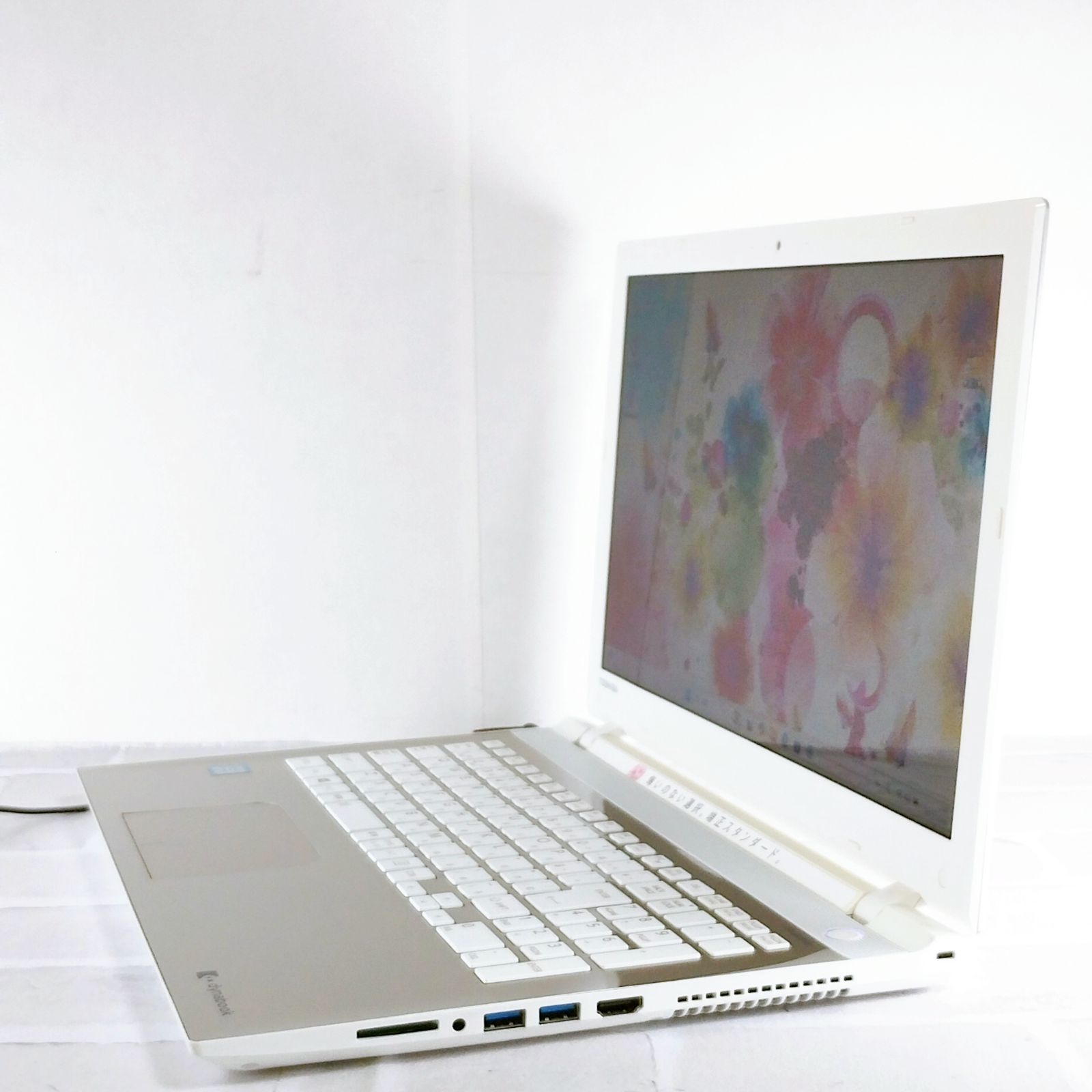 大容量1TB 初心者さんにおすすめ！ DVD視聴 最新Windows11 TOSHIBA