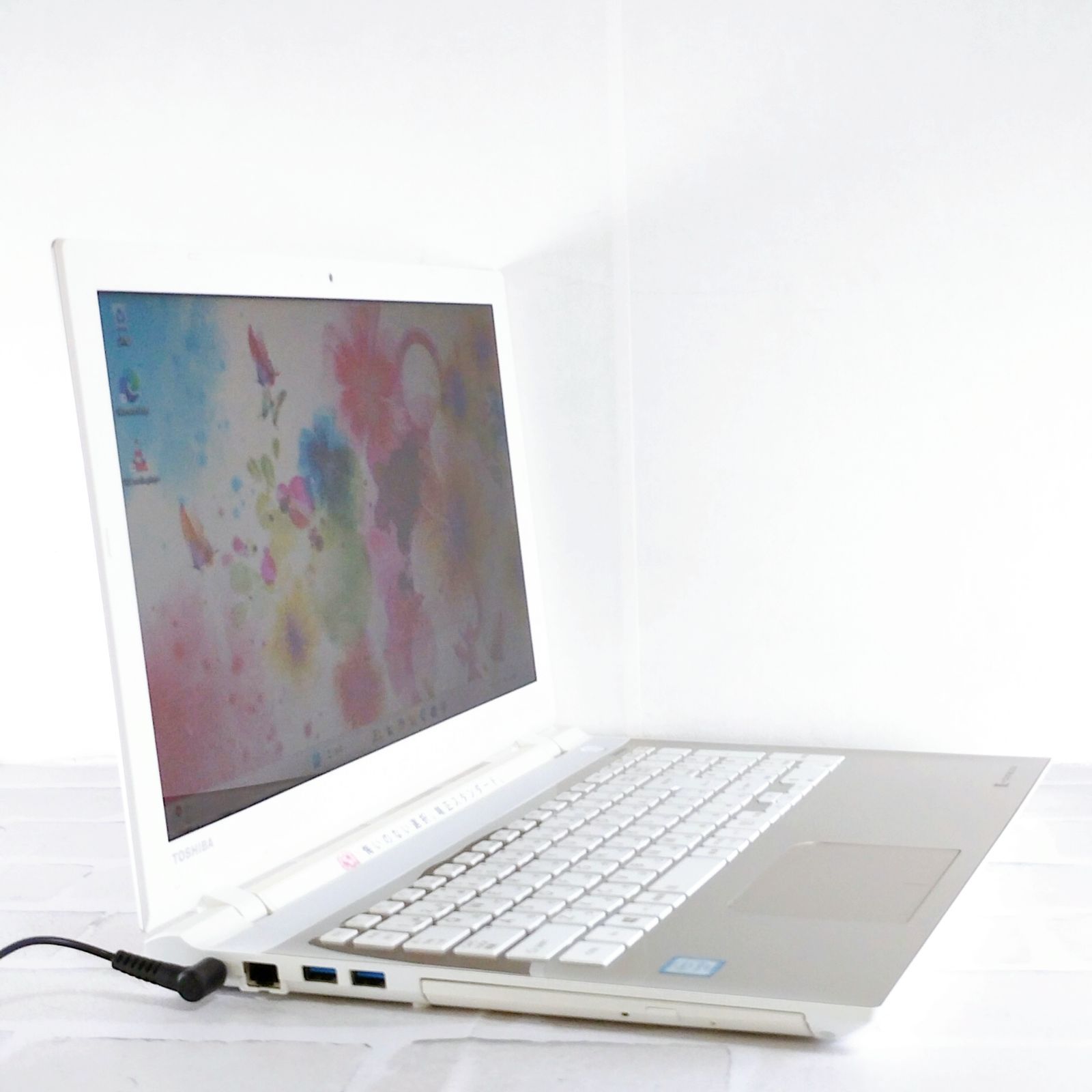 大容量1TB 初心者さんにおすすめ！ DVD視聴 最新Windows11 TOSHIBA