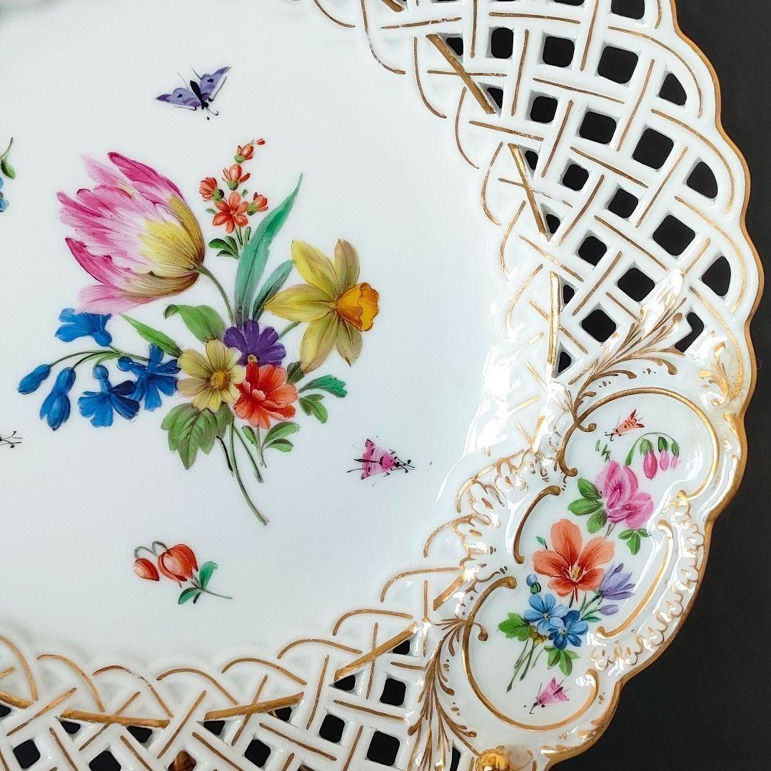 マイセン フワラーブーケ 昆虫 金彩 透かしプレート 1級品 美品