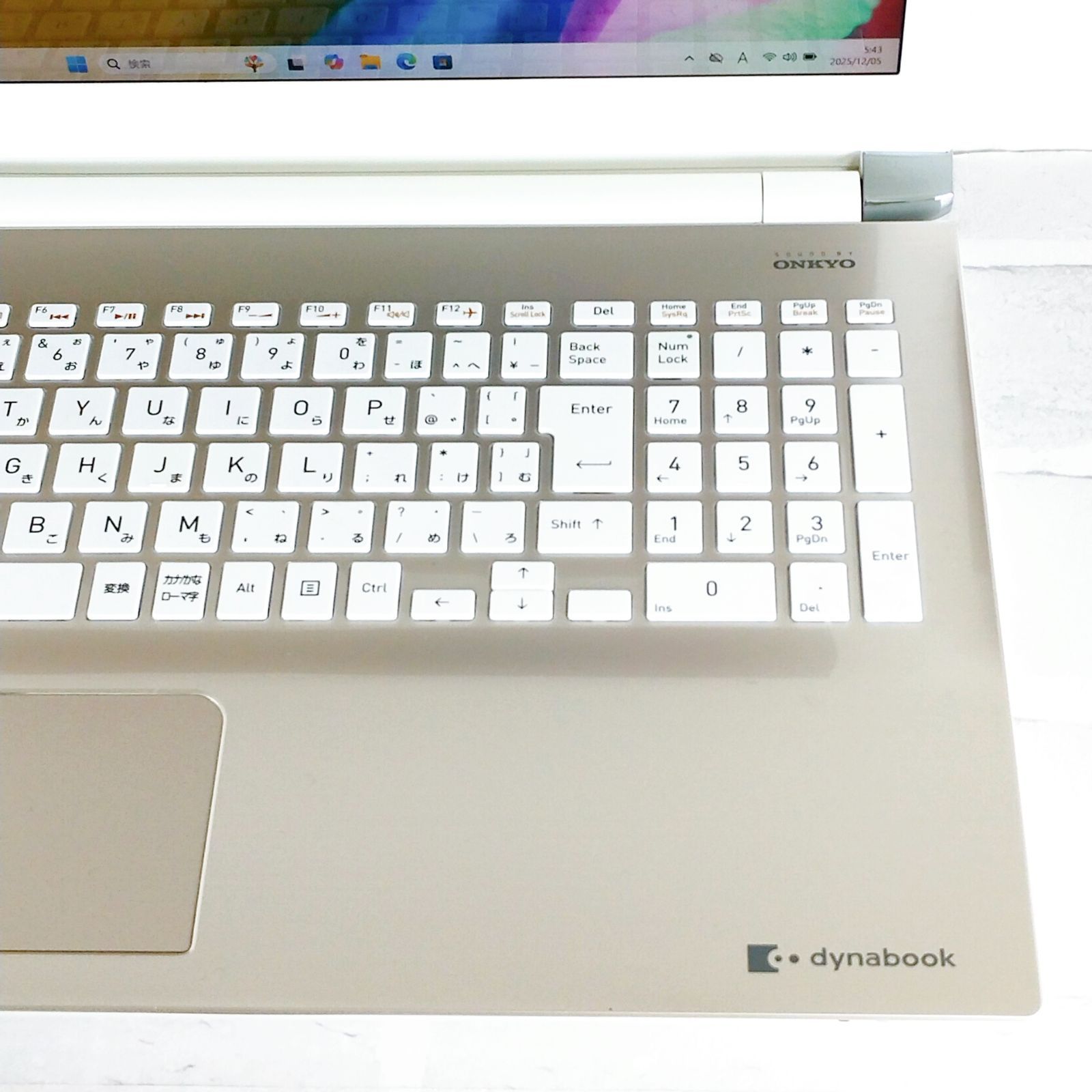 たっぷり1TB 最新Windows11 DVD TOSHIBA dynabook ノートパソコン