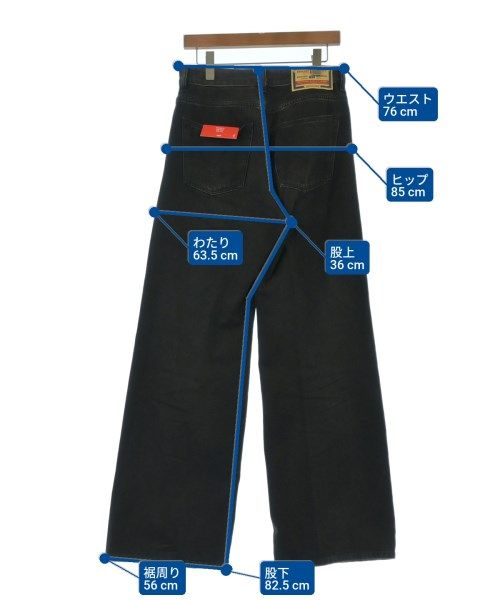 DIESEL デニムパンツ メンズ 【古着】【中古】【送料無料】 - メルカリ