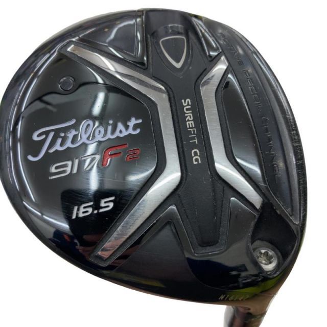 メンズ初心者用　タイトリスト 917 ゴルフクラブセット メンズ　右打ち 13本 メンズ初心者用 タイトリスト 917 ゴルフクラブセット メンズ 右打ち