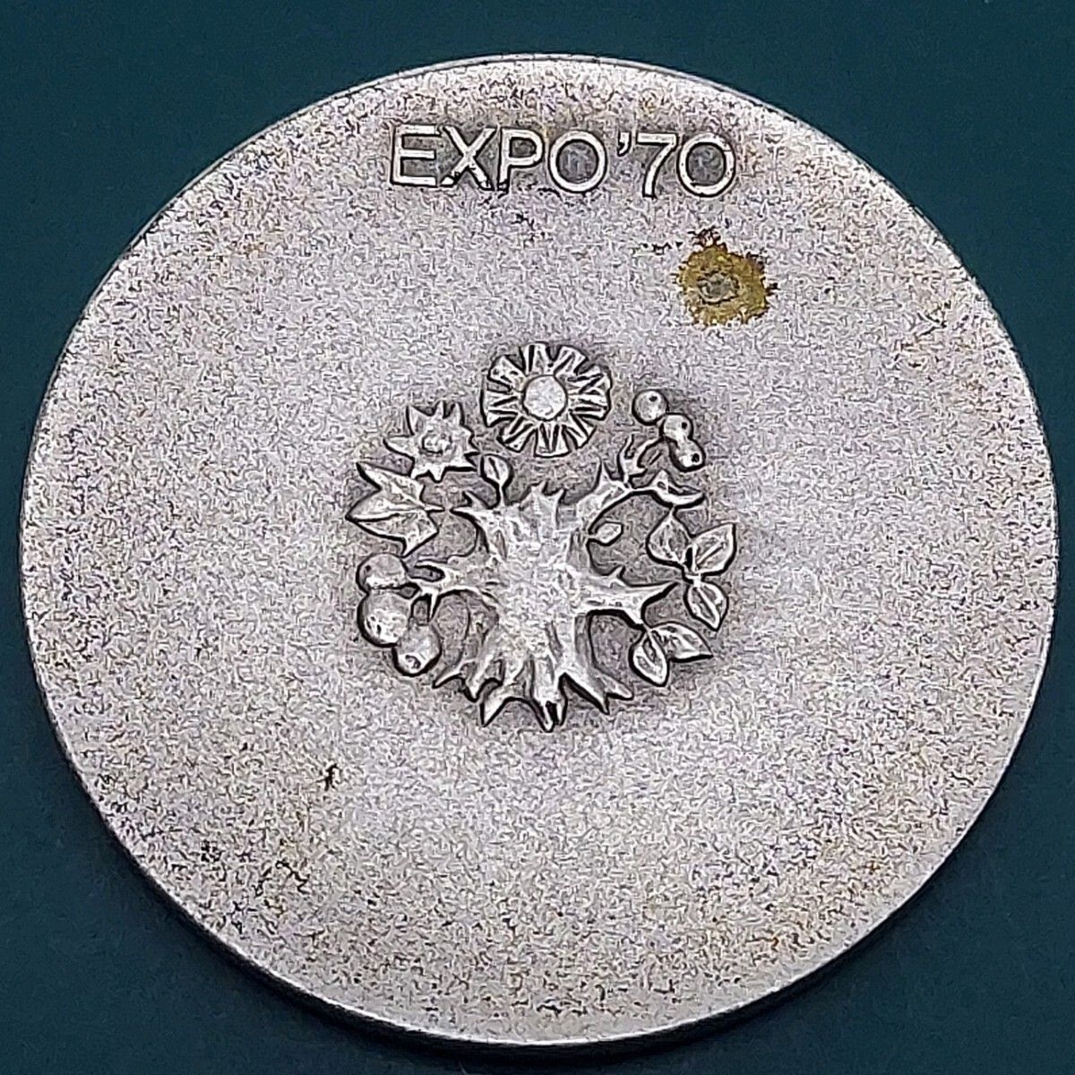 造幣局 銀メダル 925銀　約1400g 70枚 日本万国博覧会記念銀メダル 1970年銘 EXPO'70 925刻印 大阪万博 美品