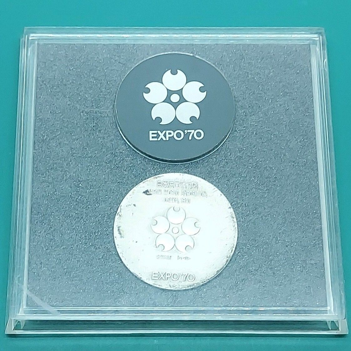 造幣局 銀メダル 925銀　約1400g 70枚 本日の日本 日本万国博覧会 大阪万博 純銀 記念メダル（EXPO'70