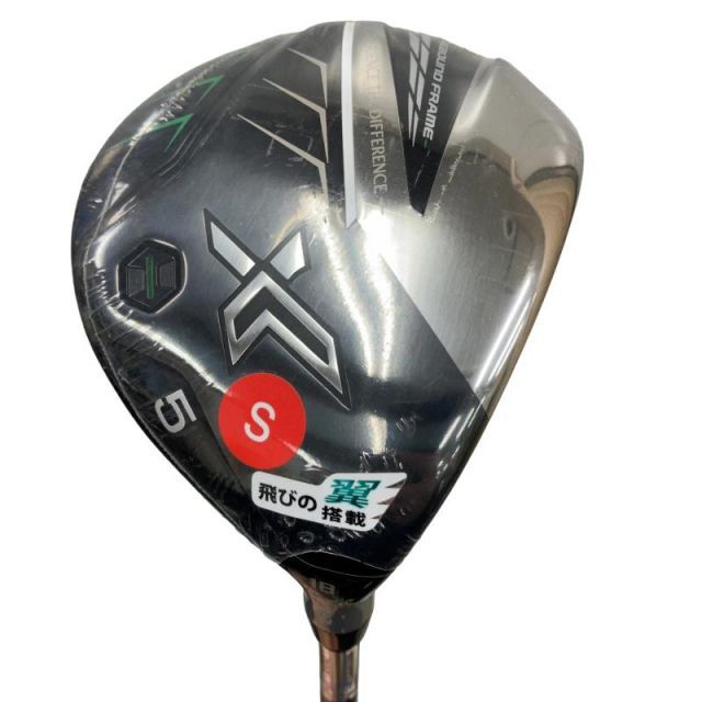 3点セット ダンロップ XXIO X-exs-2022 16.5 シャフト 3点セット