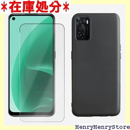 UOWORLD | OPPO A55s 5G ケース 液晶保護フィルム・ブラックTPUセット