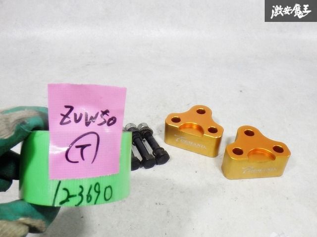 ☆即発送☆ 40mm T-DEMAND イージープロ EASY PRO Ver.2 ZVW50 51 52