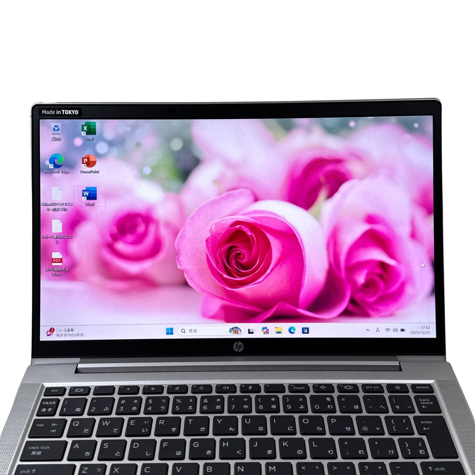 美品 HP ProBook 635 Aero G8 Ryzen5 5600U メモリ16GB SSD256GB 13