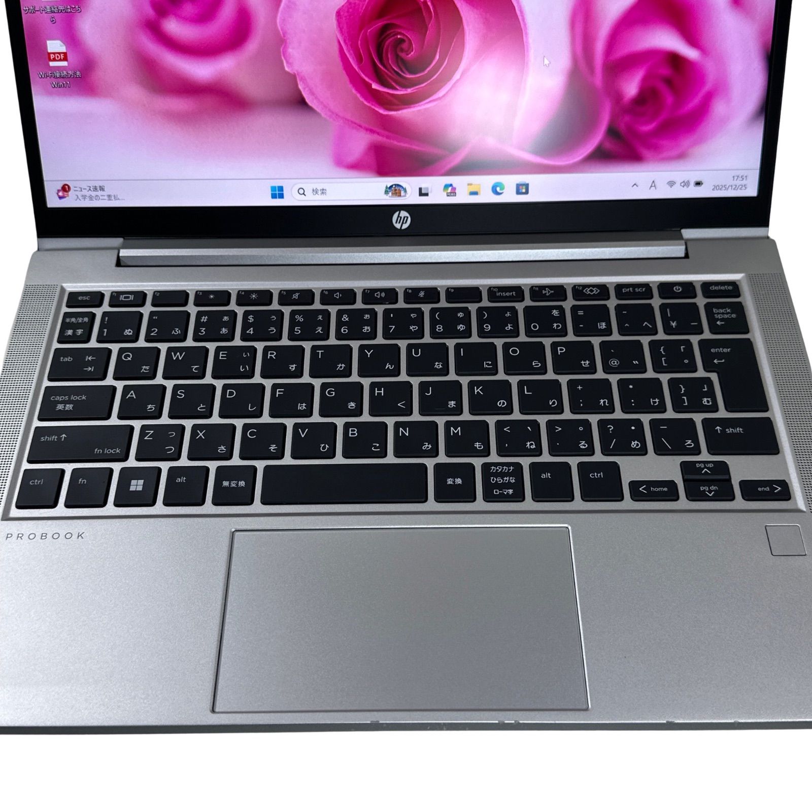 美品 HP ProBook 635 Aero G8 Ryzen5 5600U メモリ16GB SSD256GB 13