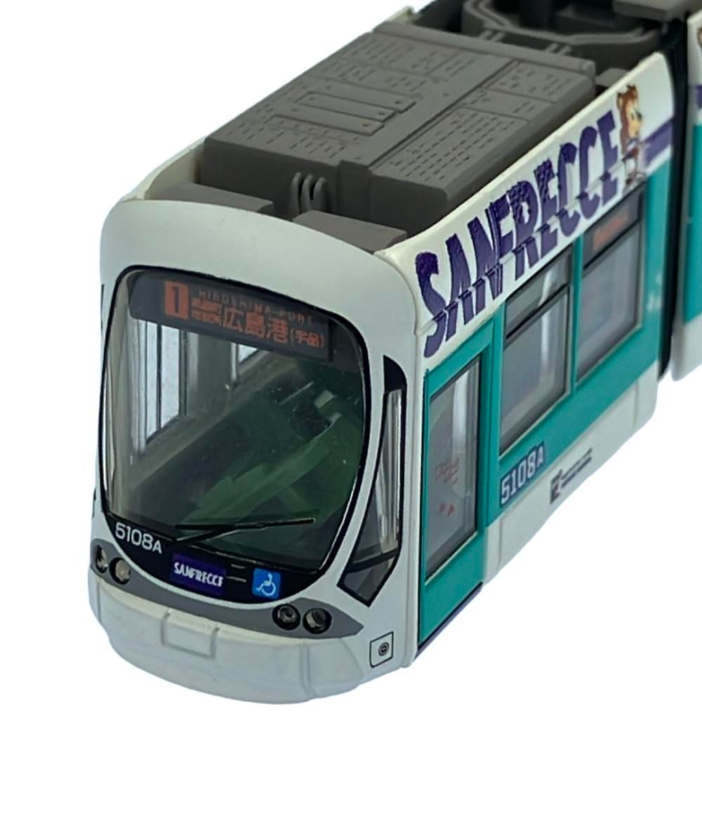 訳あり トミーテック 広島電鉄5100形5108号 グリーンムーバーマックス