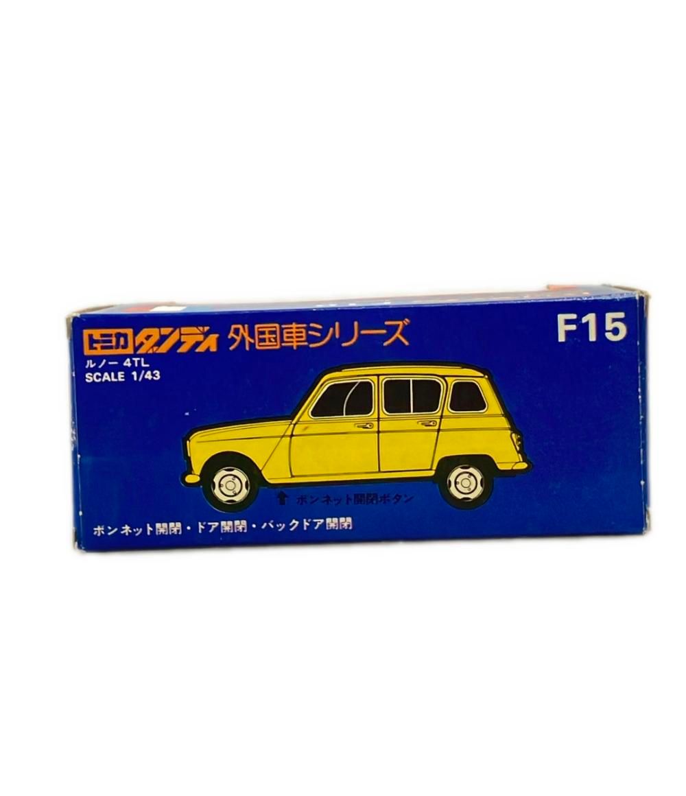 トミカ 1/43 F15 ルノー4TL ミニカー ダンディ外国車シリーズ - メルカリ