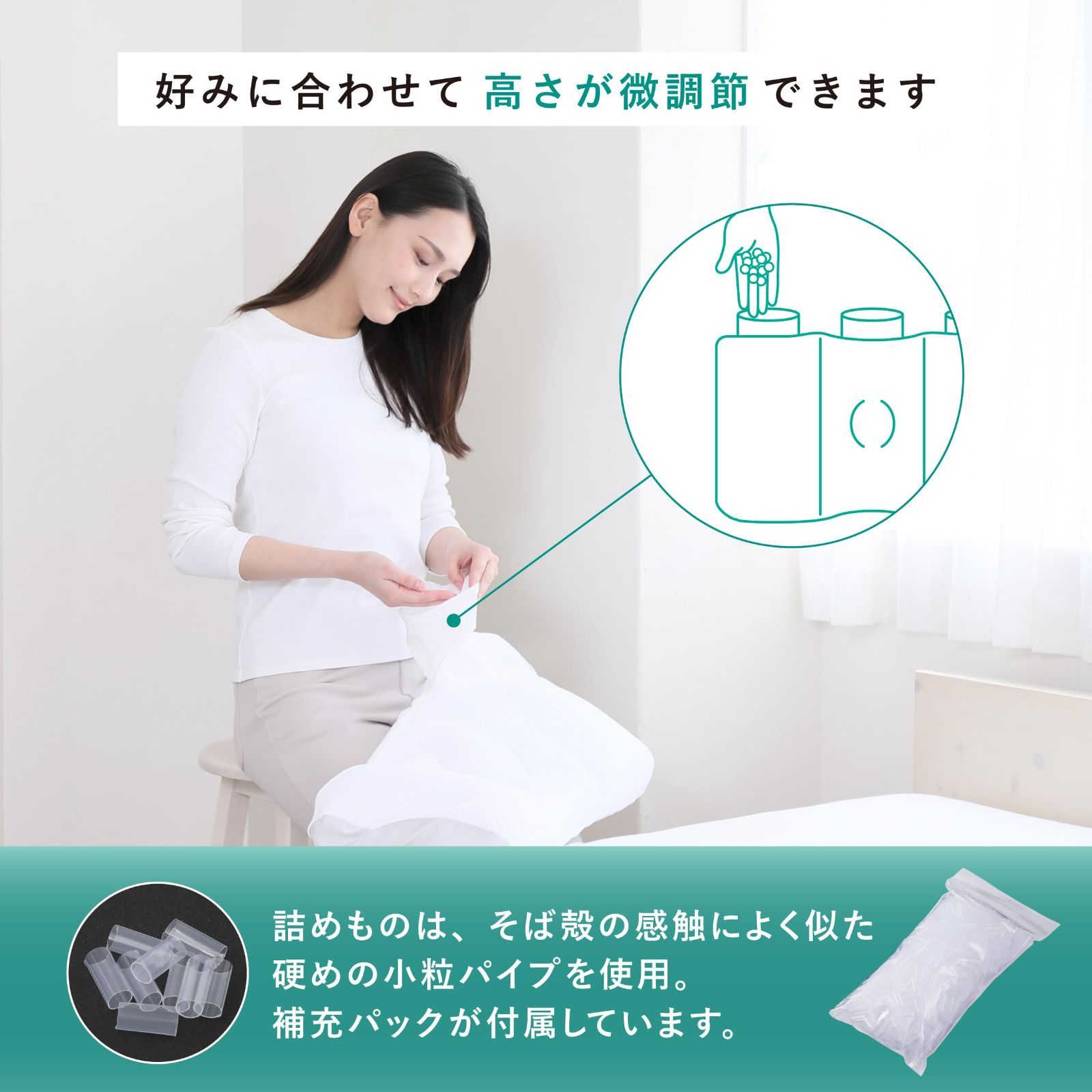 nishikawa 【 西川 】 医師がすすめる健康枕 首楽寝 低め そば殻タッチ 