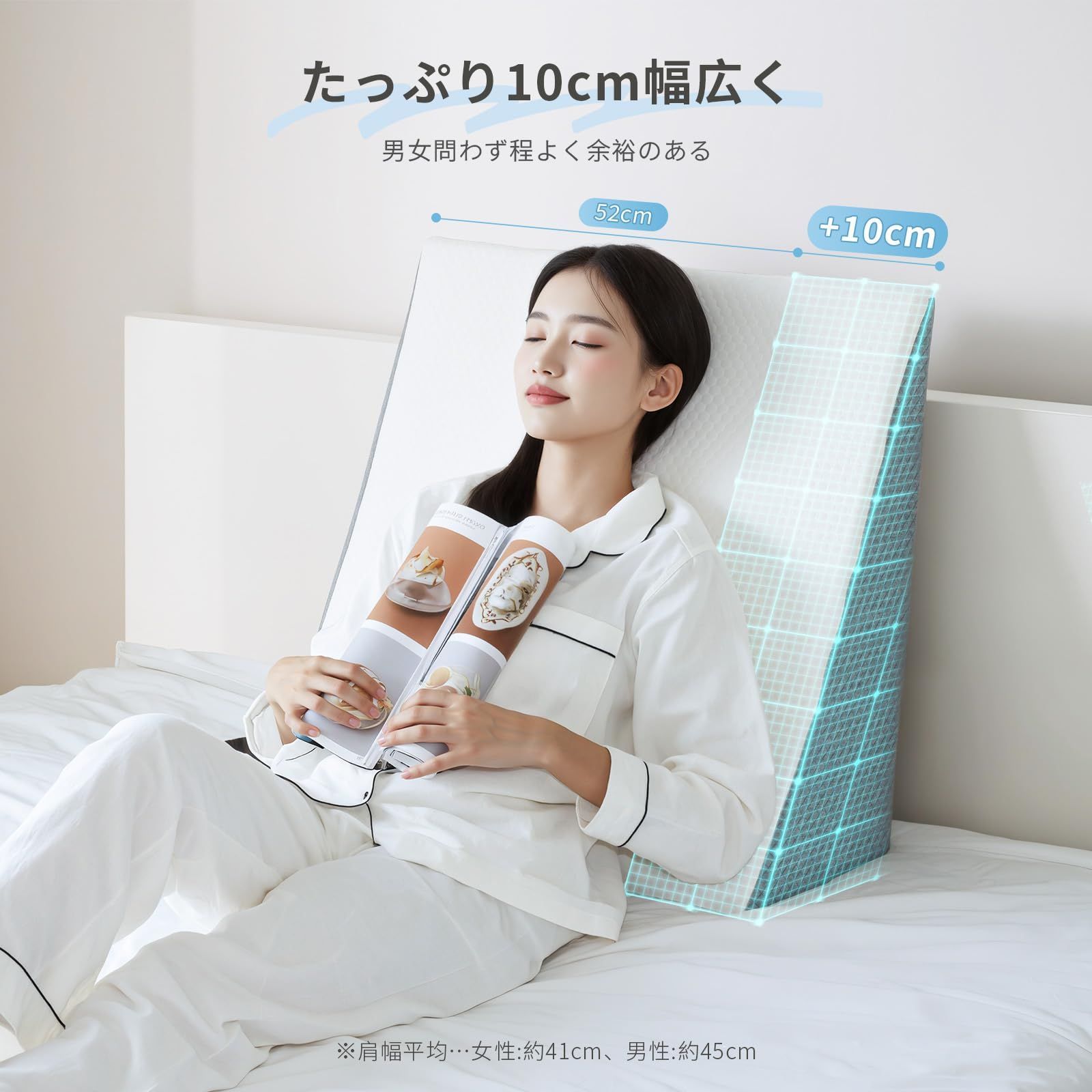 未使用・未開封品) tokucsyp三角 枕 クッション テレビ枕 腰クッション