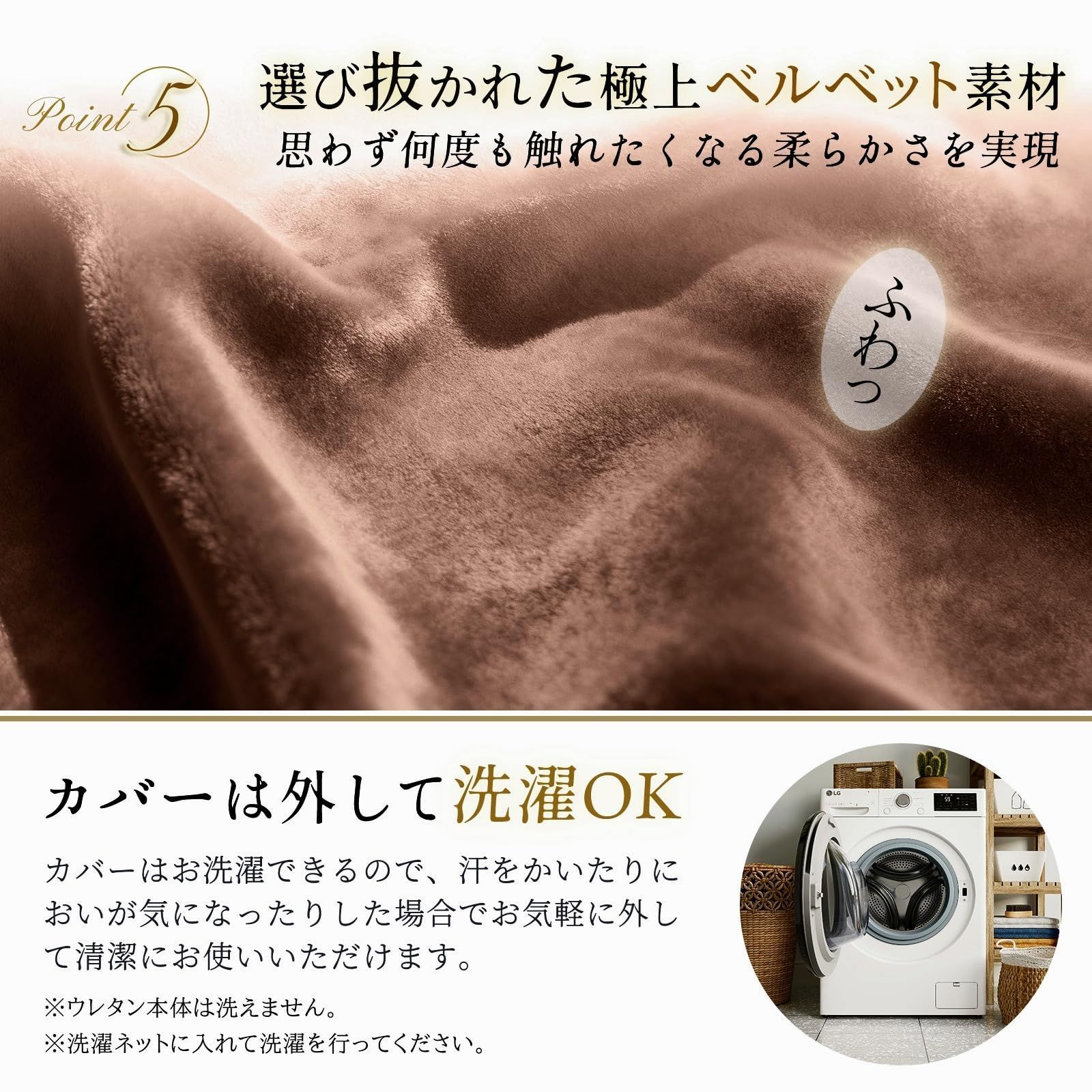 KYAKO 背もたれ クッション 三角枕 【低反発×高反発】傾斜枕 三角 