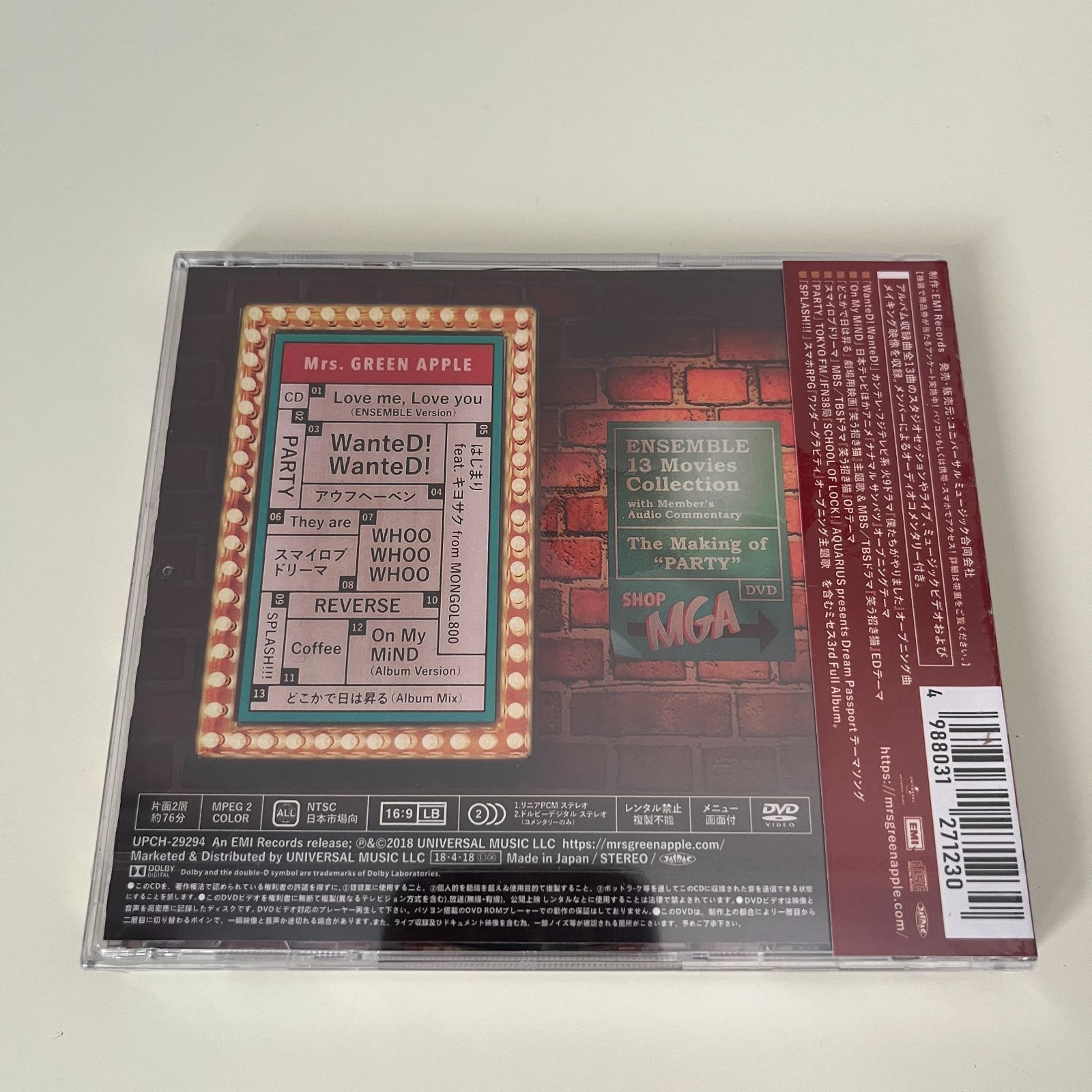 Mrs.GREEN APPLE ENSEMBLE 初回限定盤 CD+DVD - メルカリ