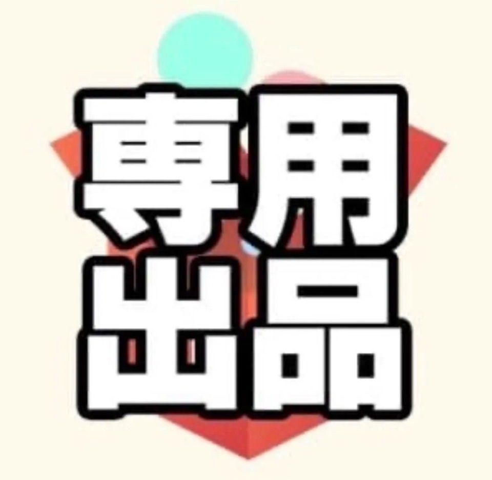 専用様　ご依頼分⭐︎ ralph様ご依頼分（特別対応） - メルカリ