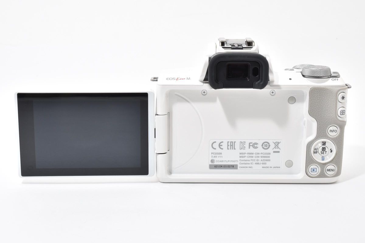 美品 EOS Kiss M ボディ ホワイト + EF-M 15-45mm F3.5-6.3 IS STM