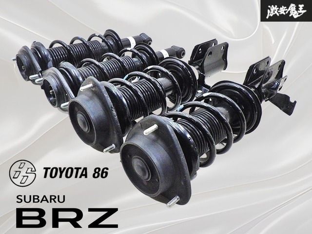 ZC6 BRZ tS 純正サスペンション ZC6 BRZ tS 純正サスペンション 2025年最新】brz 純正 サスペンション