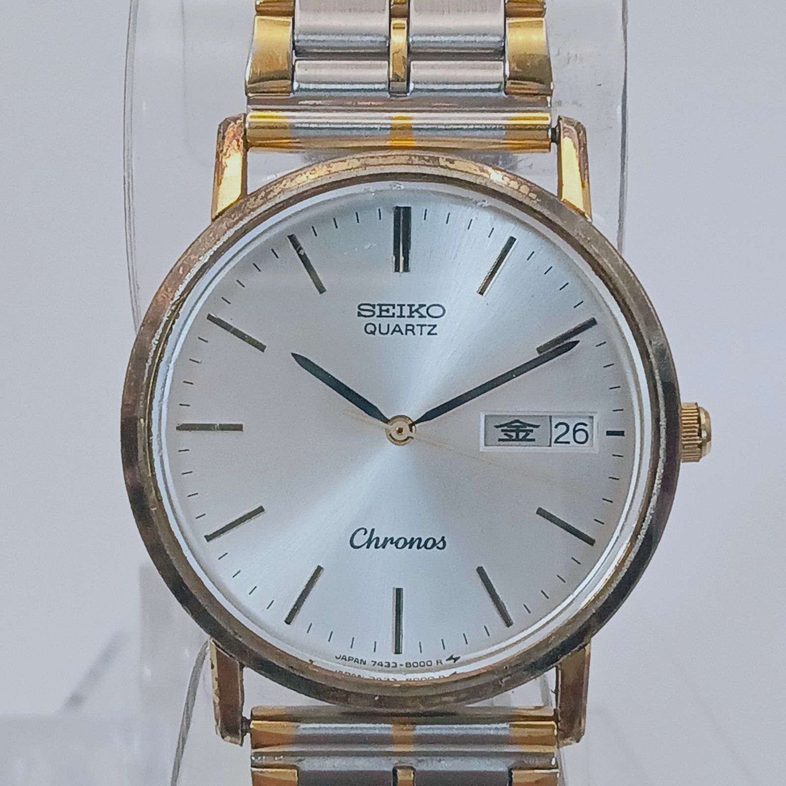稼働 良品】1226-2 SEIKO Chronos セイコー クロノス 7433-800 メンズ 