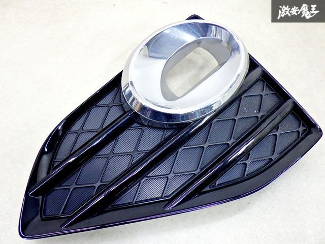 破損無し】トヨタ 純正 AWS210 クラウン フォグランプ カバー 左右