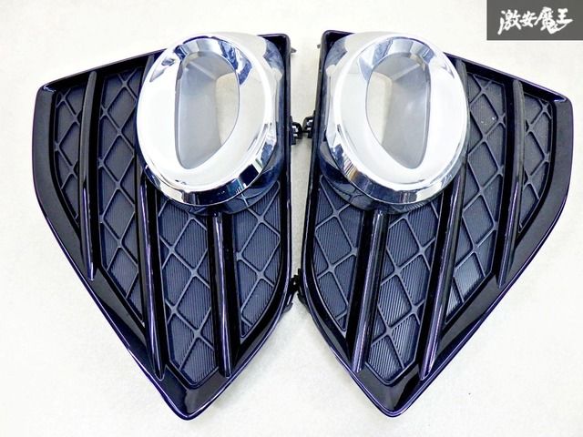 破損無し】トヨタ 純正 AWS210 クラウン フォグランプ カバー 左右