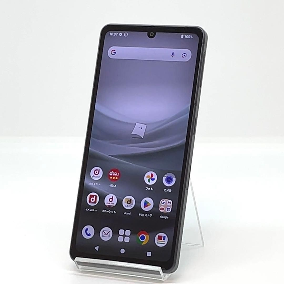 美品】AQUOS sense7 SH-53C docomo SIMフリー 128GB／6GB ブラック