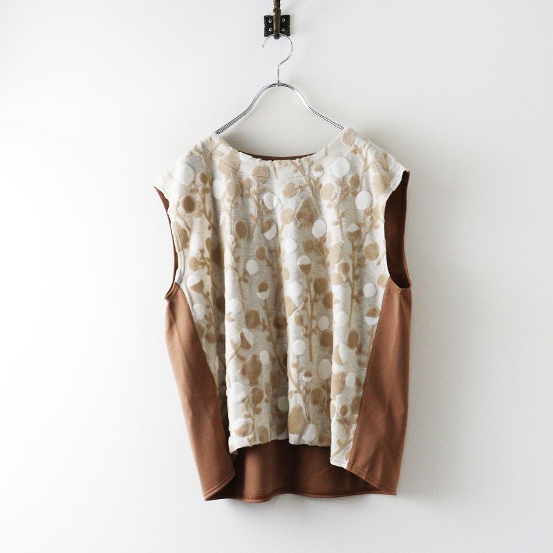 marble SUD(マーブルシュッド)公式通販 mablesud 新作⭐︎ fluffy