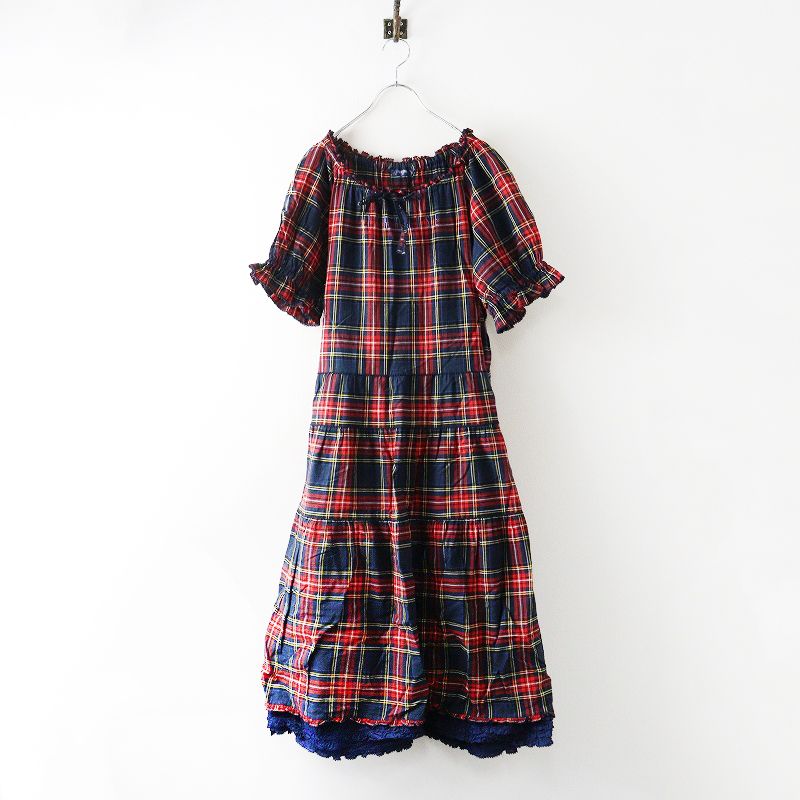 2023SS カタログ色違い ピンクハウス PINK HOUSE ロゴ刺繡 裾