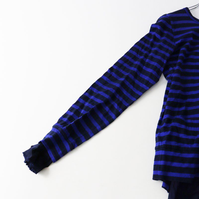 サカイラック sacai luck バックフレアボーダーカーディガン 2＼ブルー