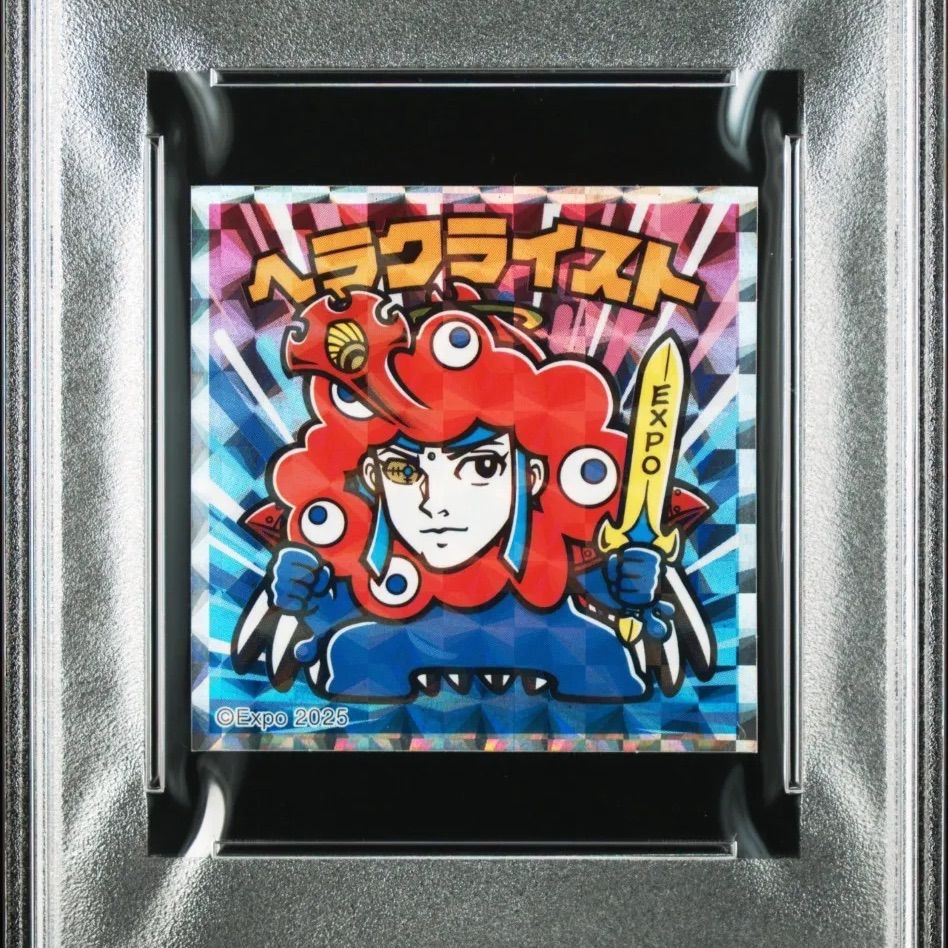 ヘラクライスト】PSA10 大阪 関西万博 限定 ミャクミャクマン