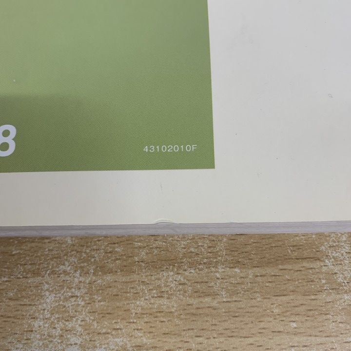 △01)【1点限り!】ゼンリン住宅地図 熊本県/熊本市 東区/ZENRIN/B4判