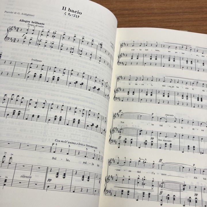 △01)【1点限り!】イタリア歌曲集 1・3+イタリア近代歌曲集 計3冊