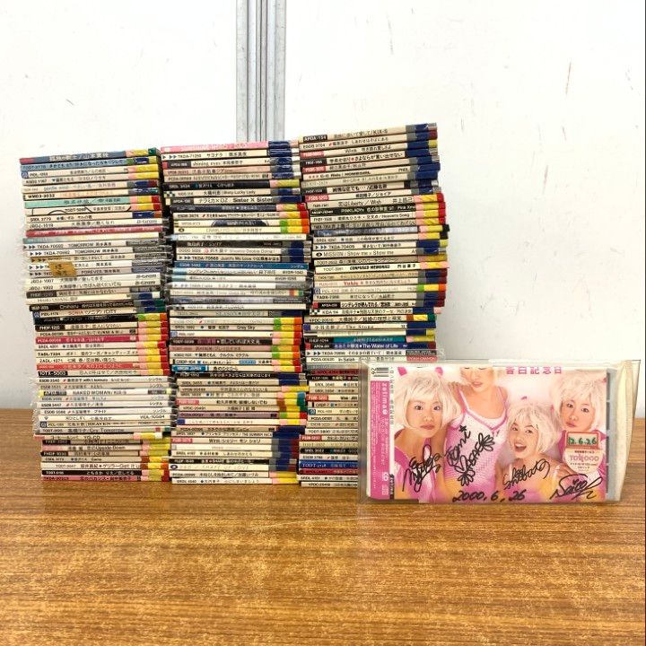 お値下げCDコレクション 約32枚 人気アーティストまとめ売り △01)【1点限り!】女性アーティストの8cmCD/まとめ売り約150点大量
