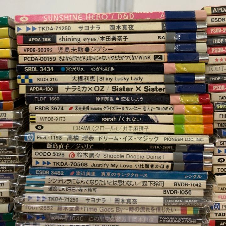 値下げ！R指定 CD まとめ売り 全部帯あり △01)【1点限り!】女性アーティストの8cmCD/まとめ売り約150点大量