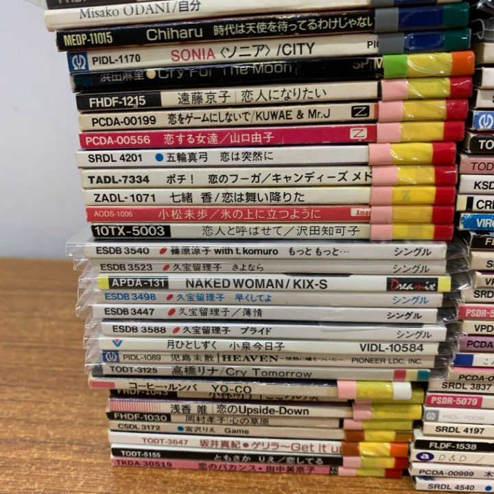 △01)【1点限り!】女性アーティストの8cmCD/まとめ売り約150点大量