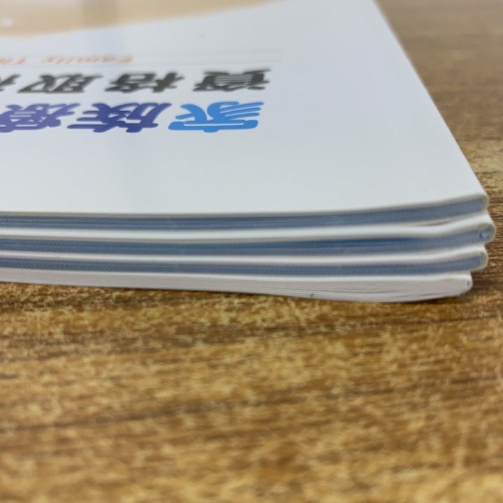 ○01)【1点限り!】家族療法カウンセラー 資格取得講座 4冊+DVD3点 計7