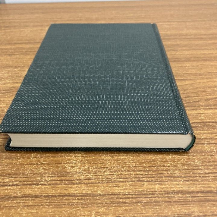 ○01)【1点限り!】易占の神秘/熊崎健翁/紀元書房/昭和47年/占い/易学/A