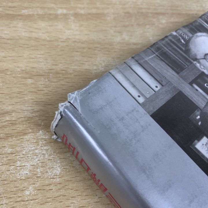 △01)【1点限り!】宝石鑑別ハンドブック/リチャードT.リディコートJr