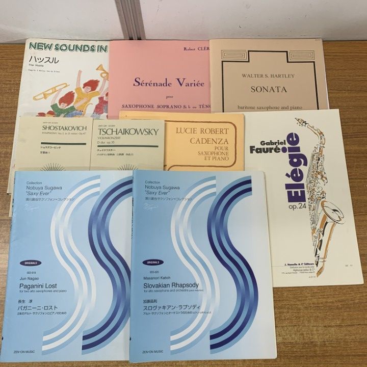 △01)【1点限り!】楽譜 まとめ売り約50冊大量セット/輸入楽譜/フルート