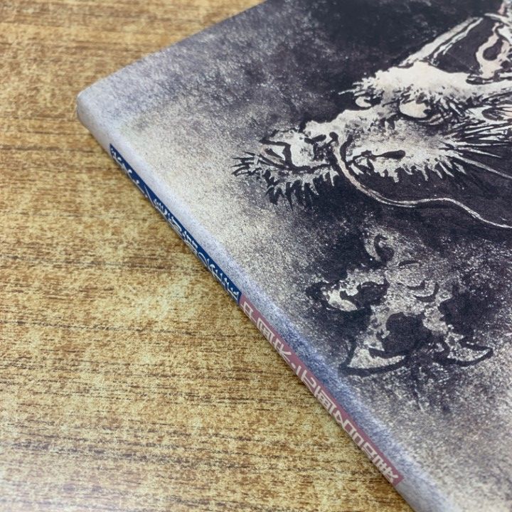 △01)【1点限り!】ボストン美術館の至宝 中国宋・元画名品展/そごう