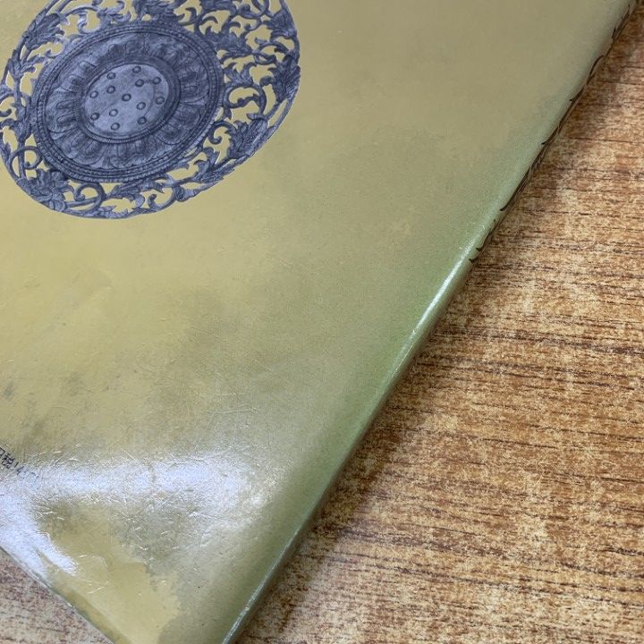 △01)【1点限り!】改訂5版 松久宗琳の仏像彫刻/入門から中級まで/秀作